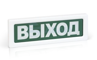 Оповещатель световой ОПОП 1-8 "ТРЕВОГА" фон красный (Рубеж)