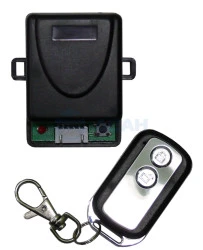 Комплект управления по радиоканалу ST-RC121RL (Smartec)