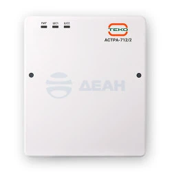 Прибор приемно-контрольный охранный Астра-712/2 (Теко)