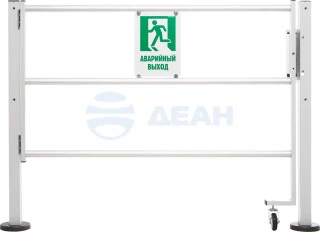 Ограждение-калитка RTA-02 (CARDDEX)