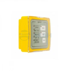 Пульт дистанционного управления ЭДУ-ПТ (110016) (Рубеж)