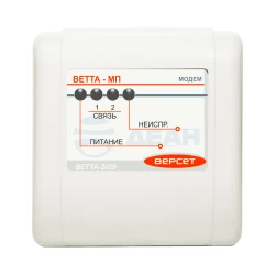 Приемопередатчик ВЕТТА-МП (Версет)