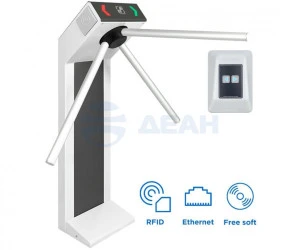 Комплект турникета STR-01NEC (CARDDEX)