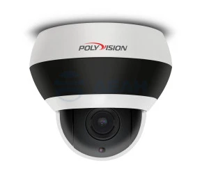 IP камера поворотная PVC-IP5F-SZ4P (Polyvision)