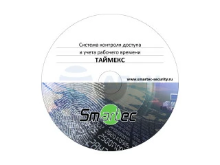 Программное обеспечение СКД Timex TA-1000  (Smartec)
