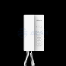 Аудиодомофон DHI-VTH0003A-H  (Dahua)