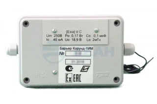 Компонент приемно-контрольного прибора взрывозащищенный Барьер КОРУНД 1ИМ (Специнформатика-СИ НПП)