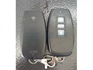 Пульт управления DS-TMG012-4W (HikVision)
