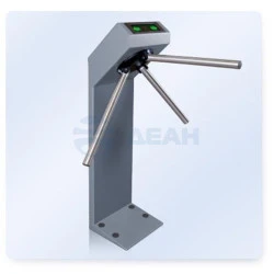 Турникет-трипод PERCo-TTR-07.1G (PERCo)